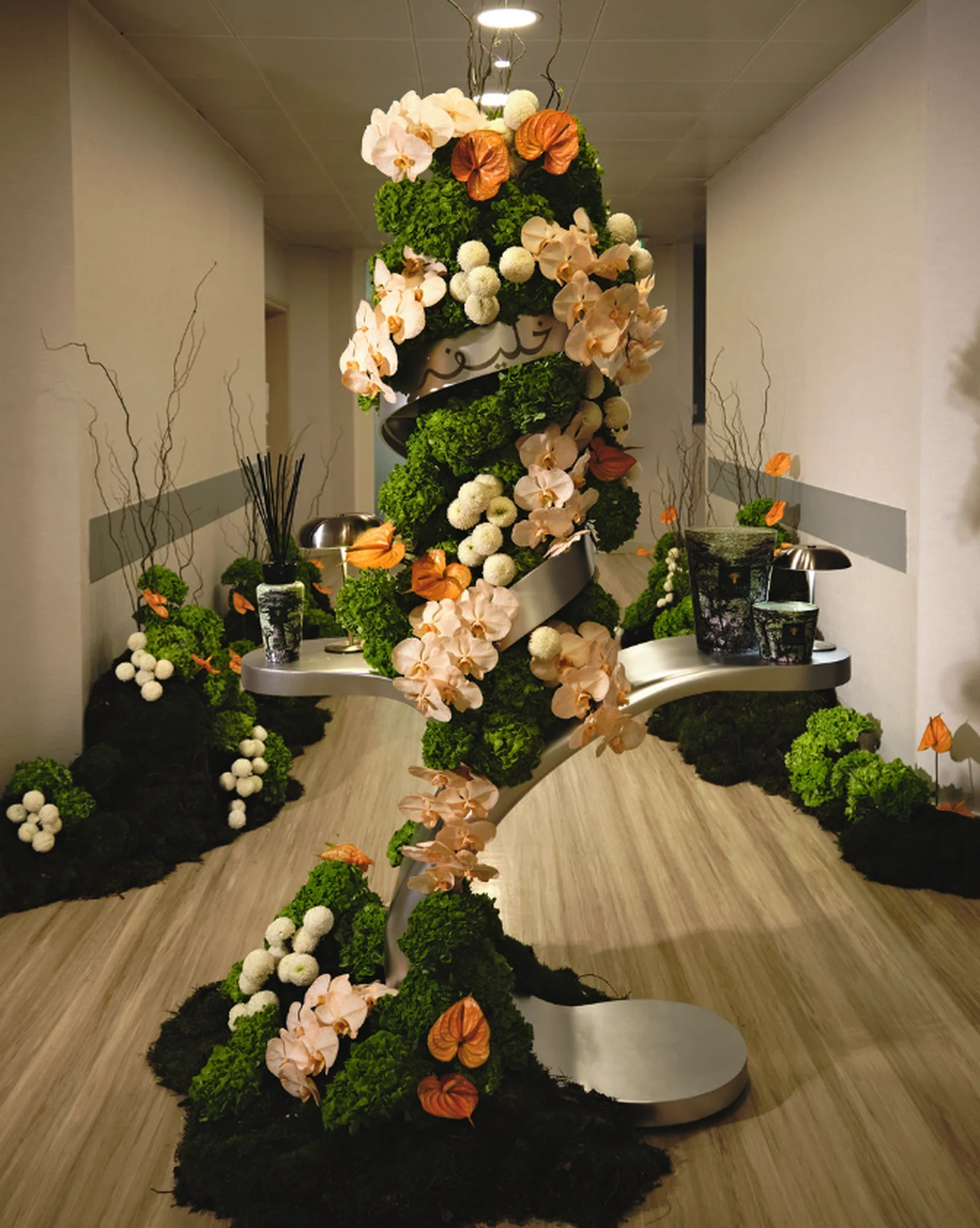 Galaray atelier — cellar and floral archive